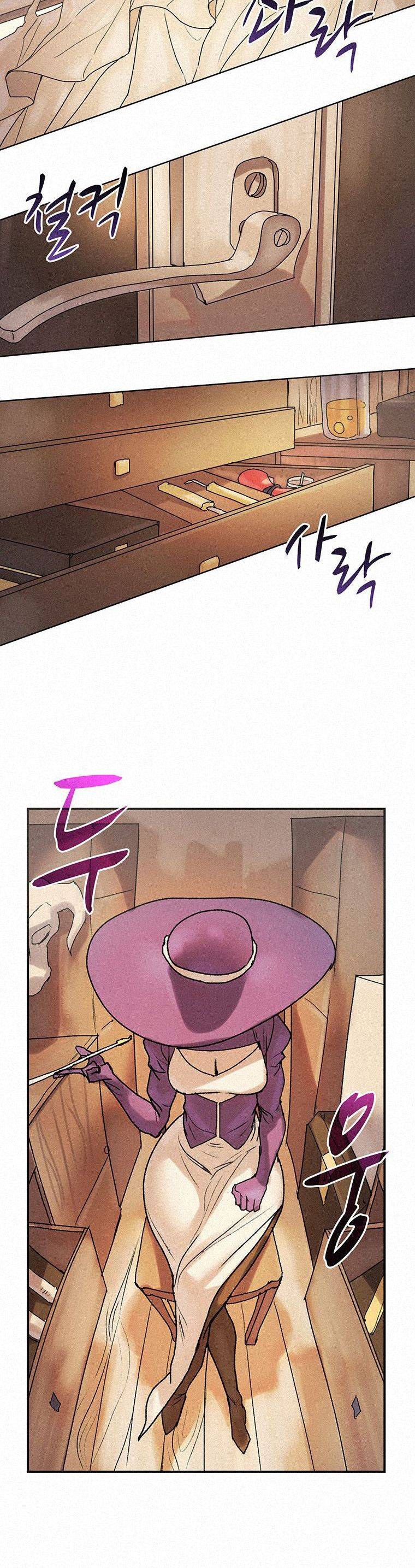 Page 8 of Chapter 7