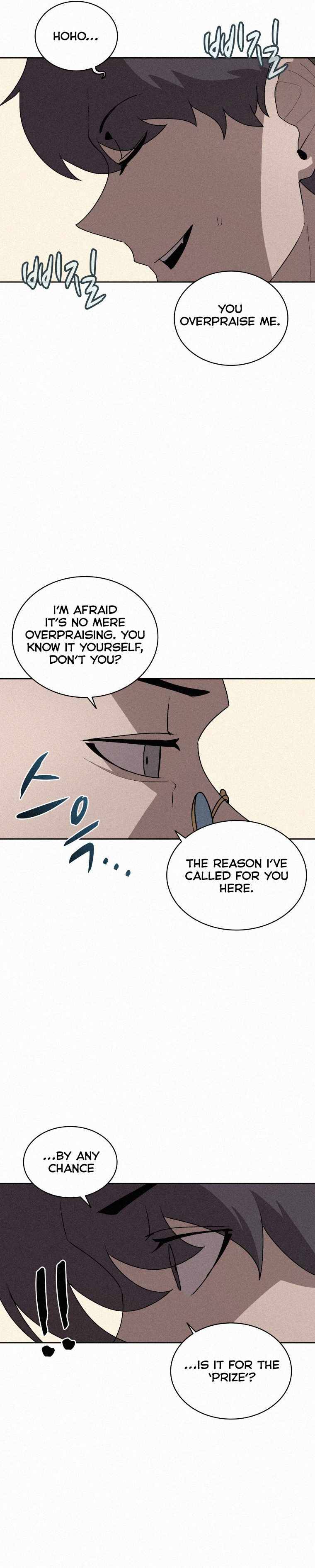 Page 19 of Chapter 70