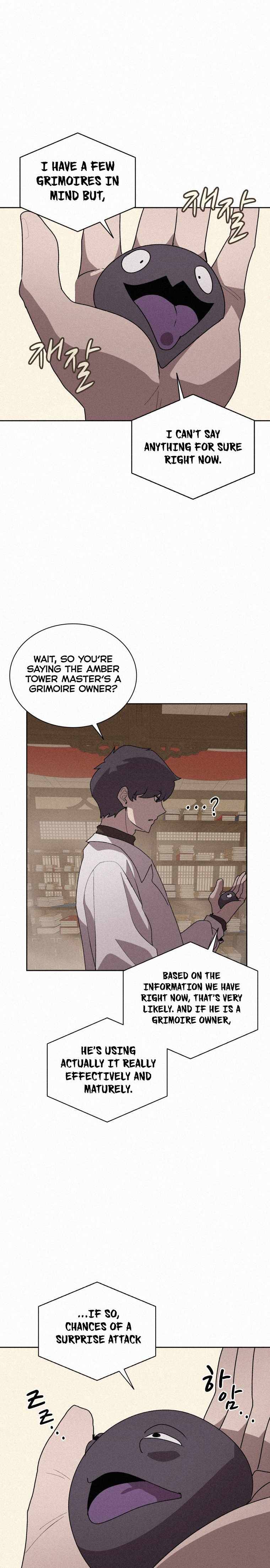 Page 12 of Chapter 71