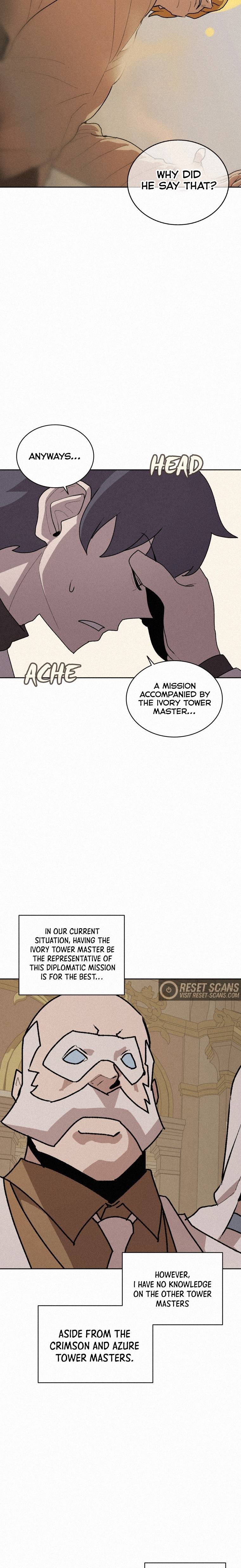 Page 17 of Chapter 73