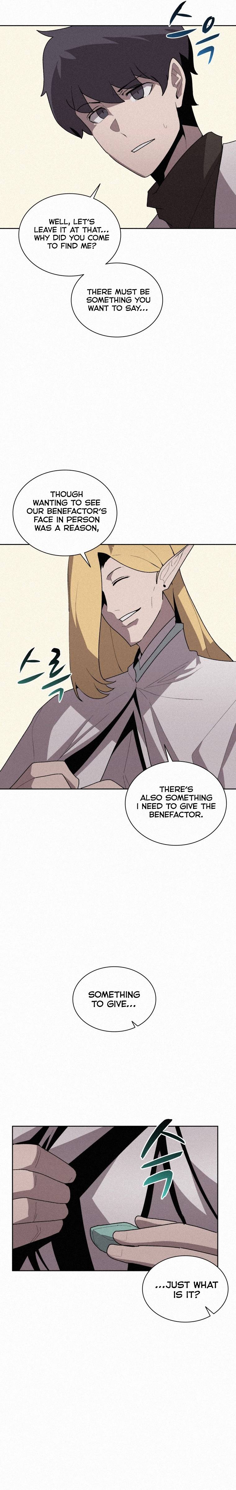Page 6 of Chapter 74