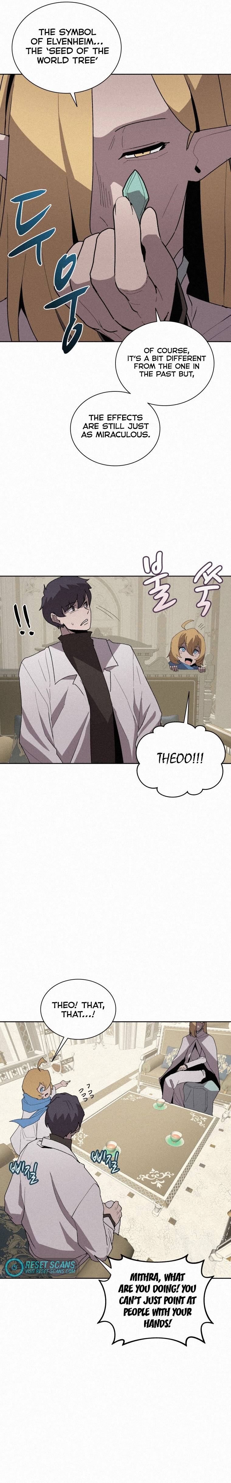 Page 7 of Chapter 74