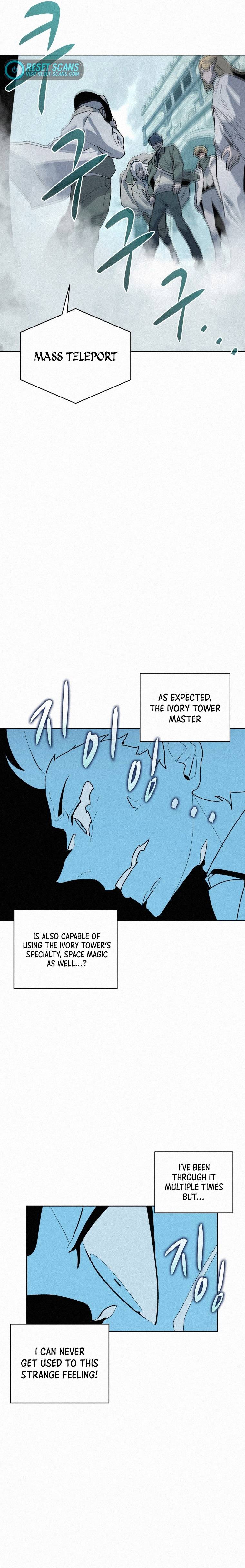 Page 17 of Chapter 74