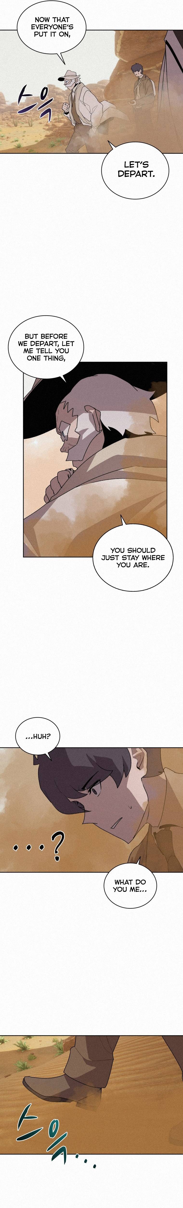 Page 21 of Chapter 74