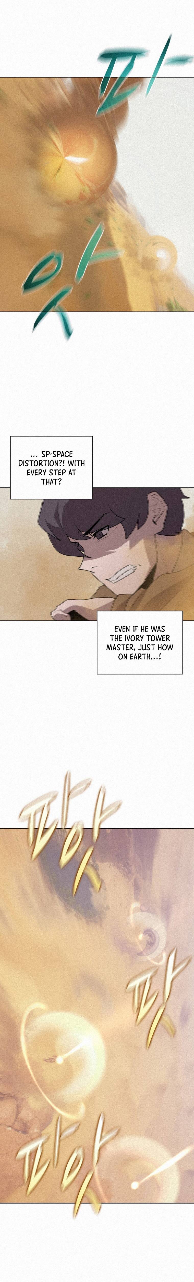 Page 22 of Chapter 74