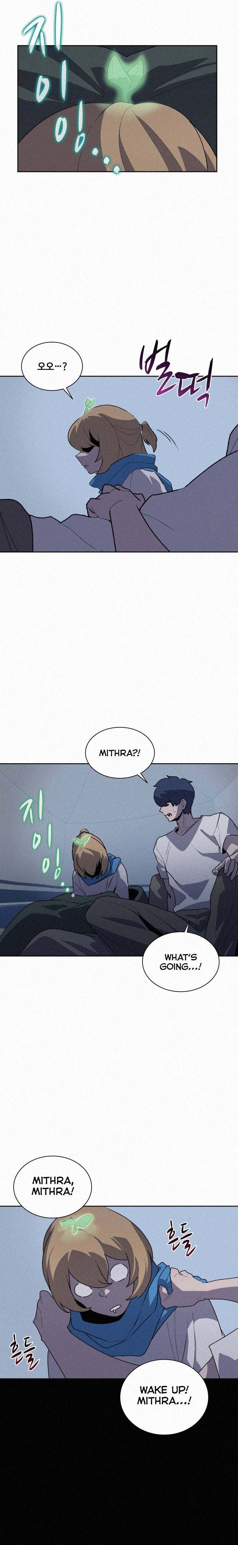 Page 13 of Chapter 75