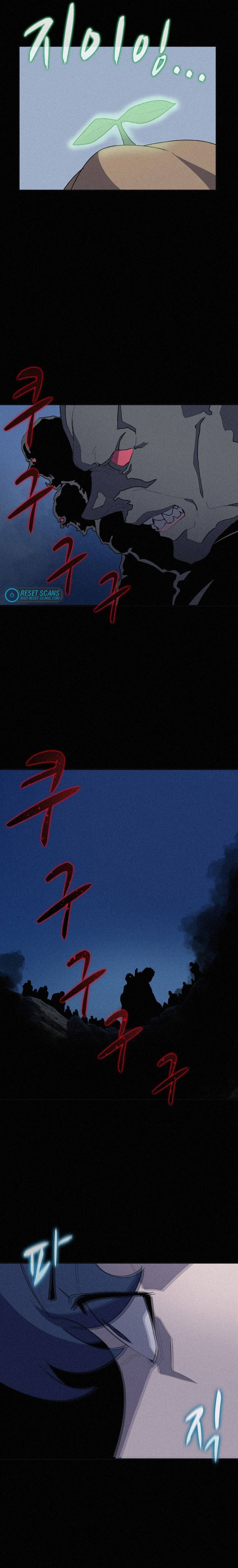 Page 14 of Chapter 75