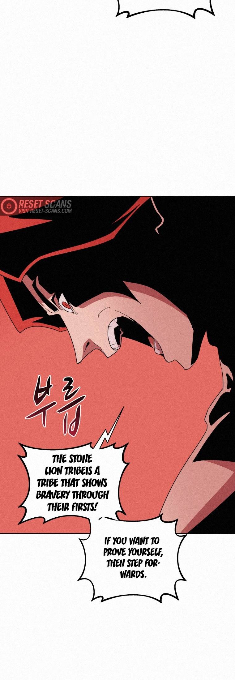 Page 3 of Chapter 78