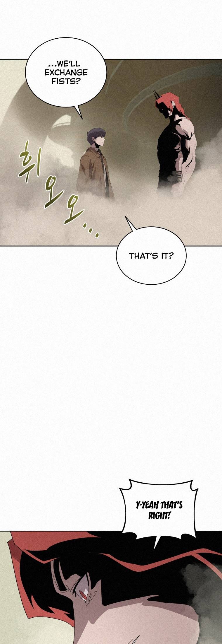 Page 5 of Chapter 78