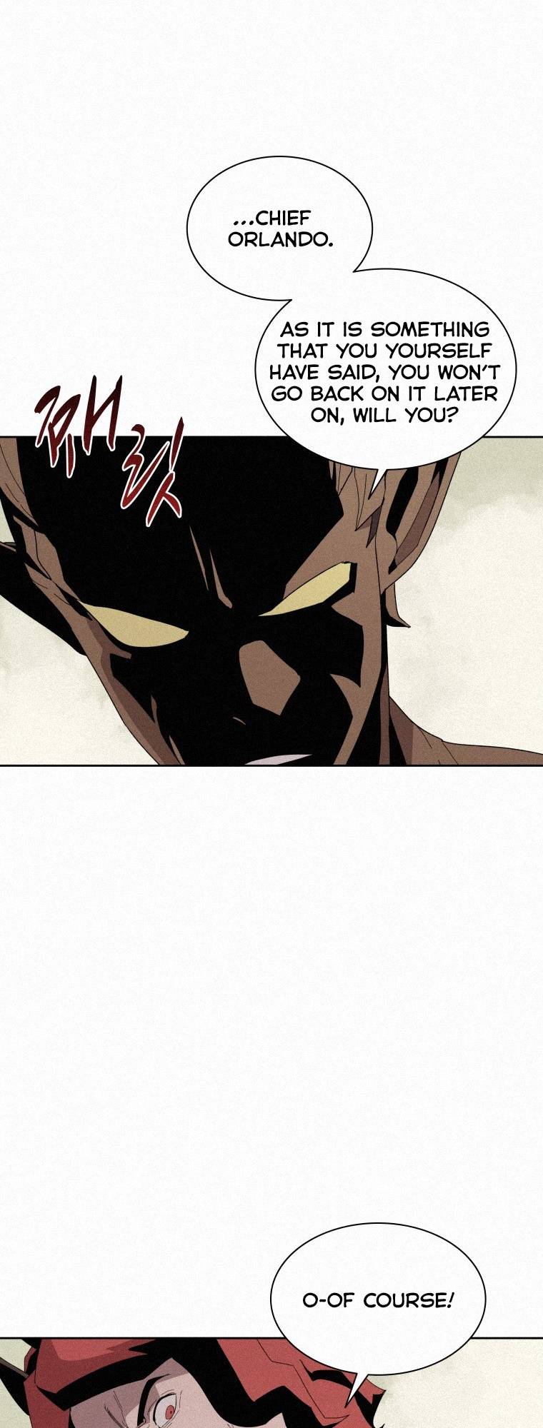Page 8 of Chapter 78