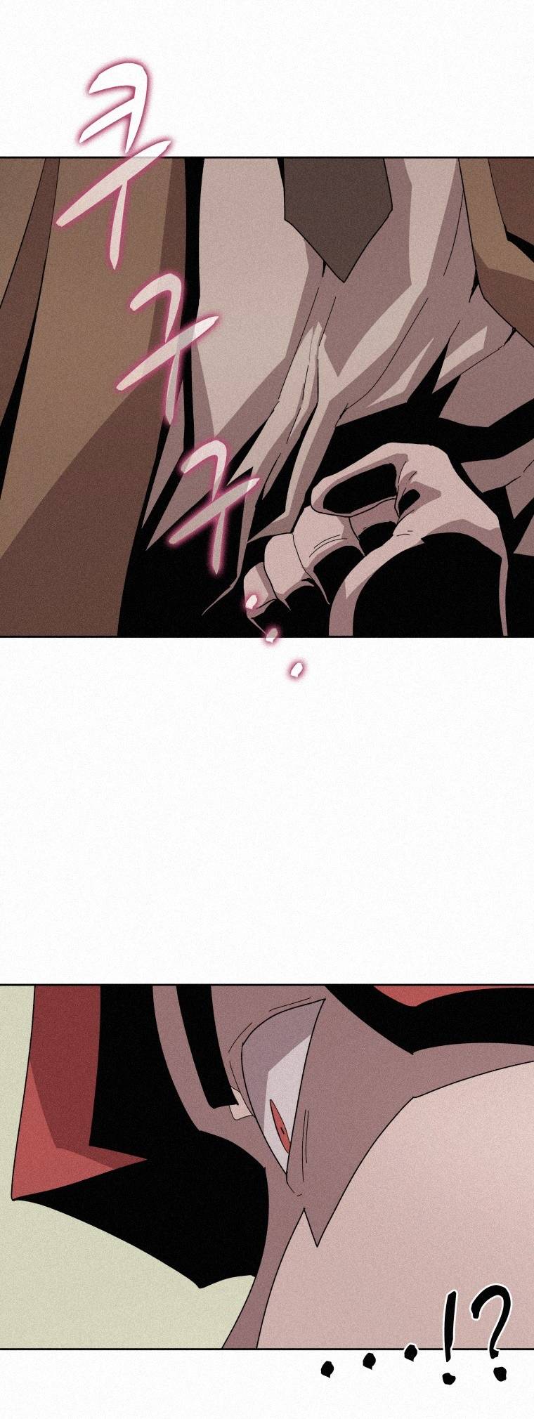 Page 13 of Chapter 78