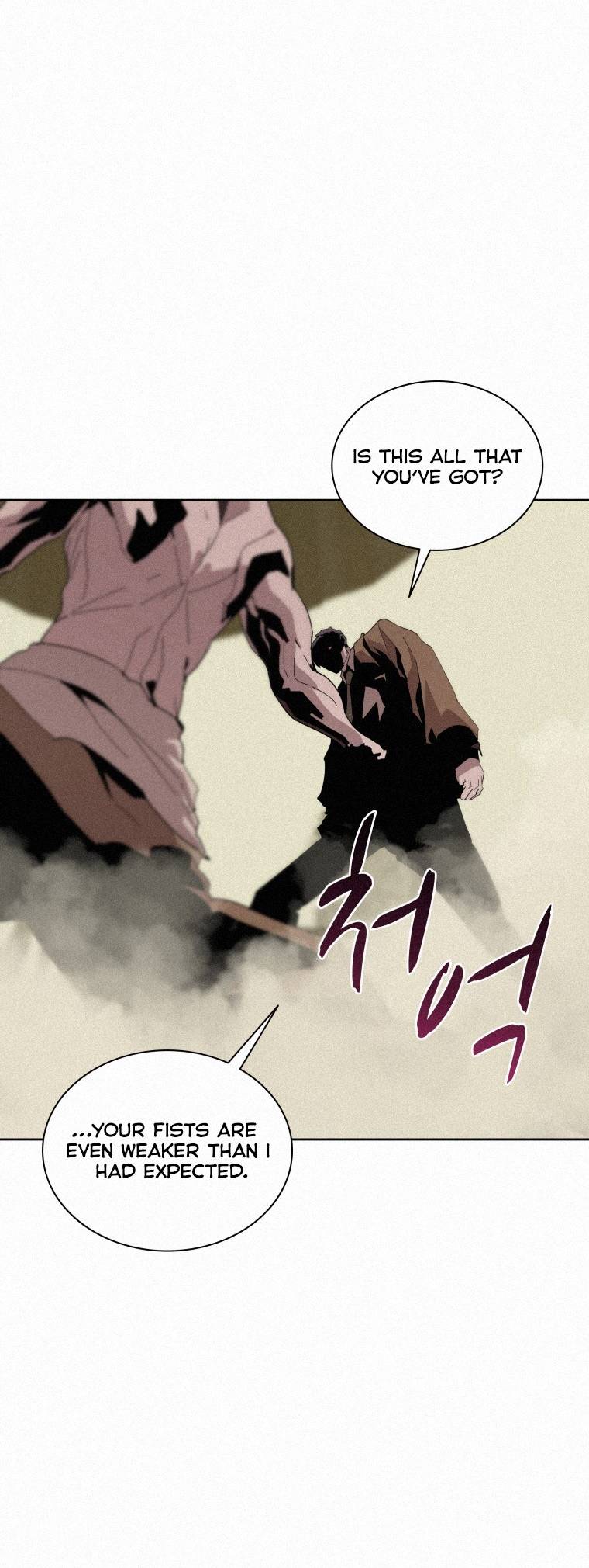 Page 14 of Chapter 78