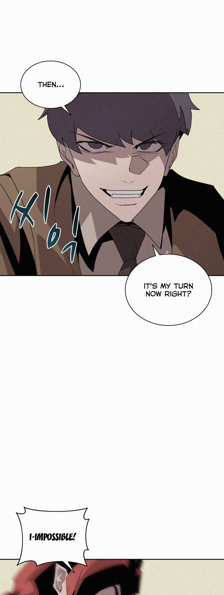 Page 15 of Chapter 78