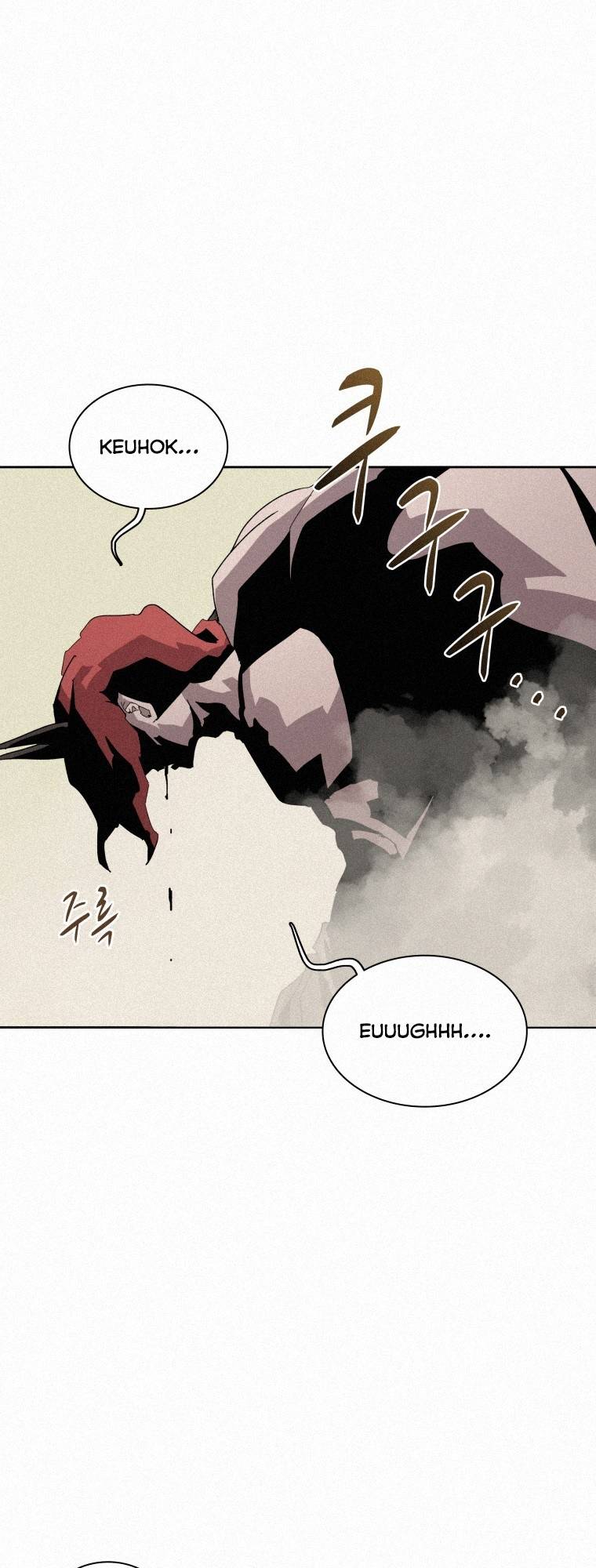 Page 18 of Chapter 78