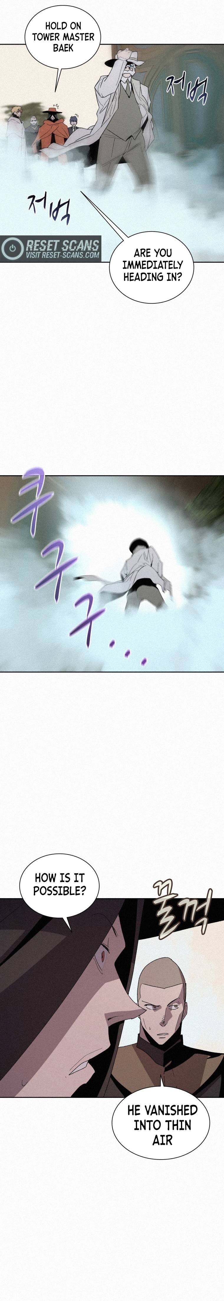 Page 3 of Chapter 79