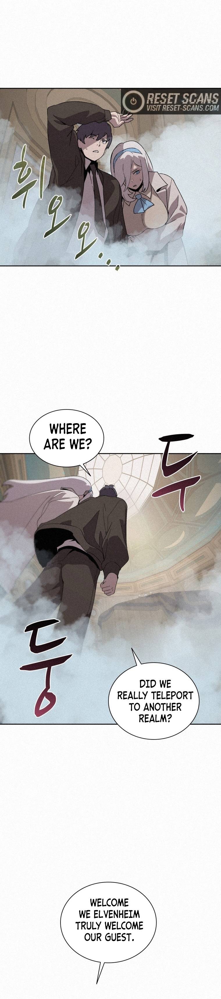 Page 5 of Chapter 79