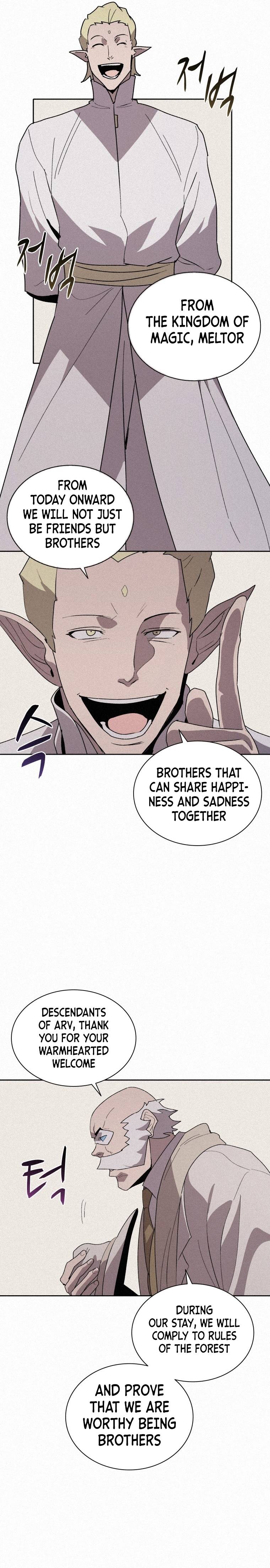 Page 6 of Chapter 79