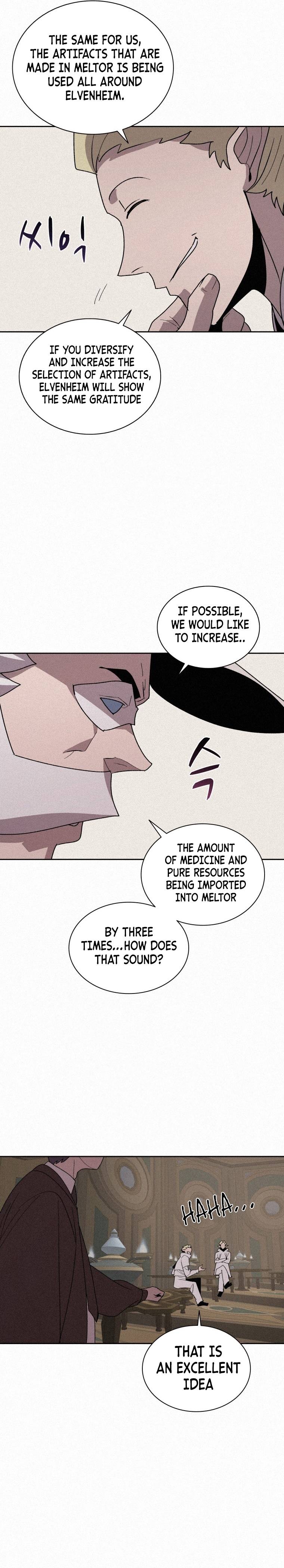 Page 8 of Chapter 79