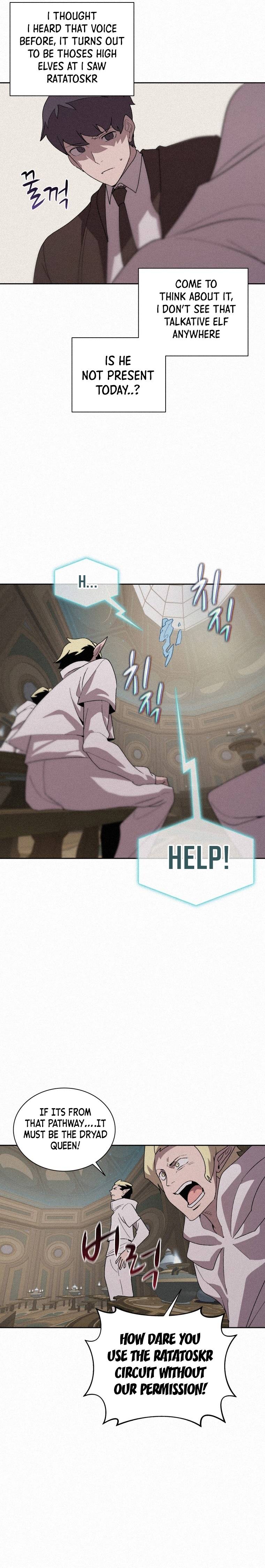 Page 9 of Chapter 79