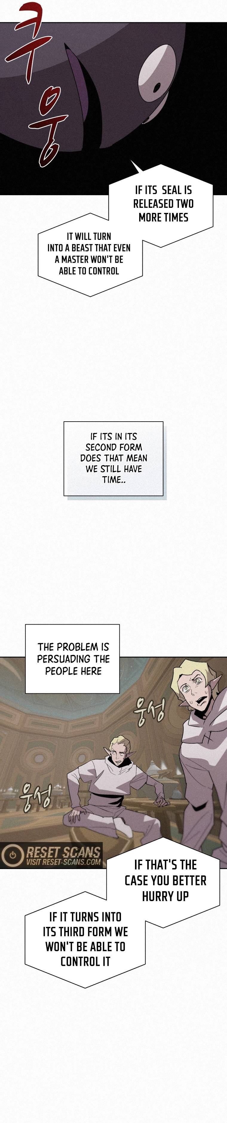Page 12 of Chapter 79