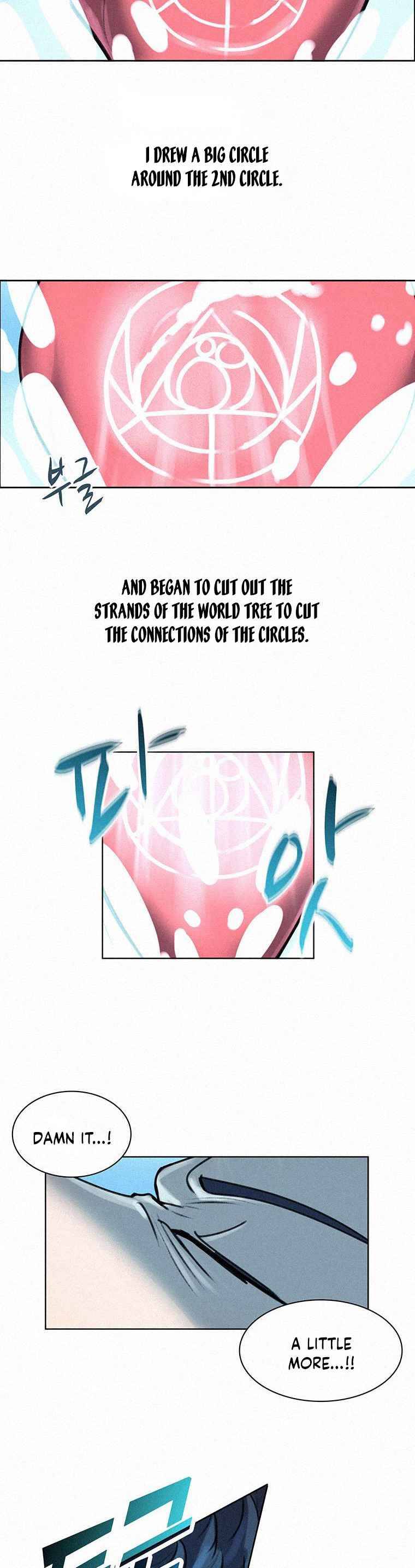 Page 4 of Chapter 8