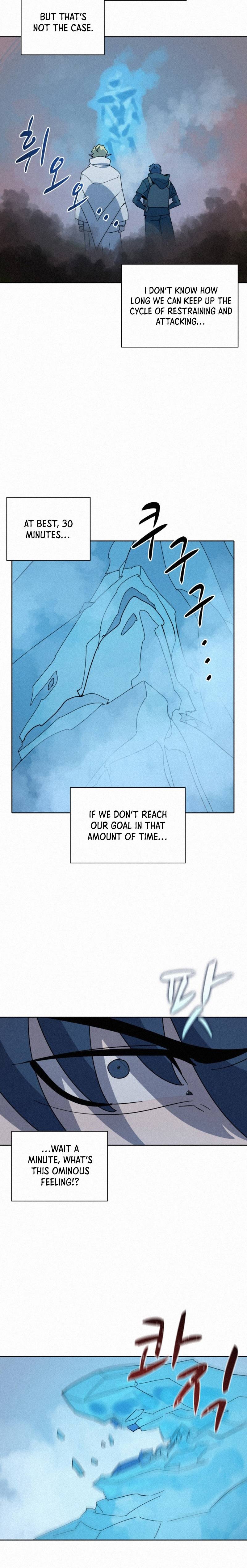 Page 18 of Chapter 81