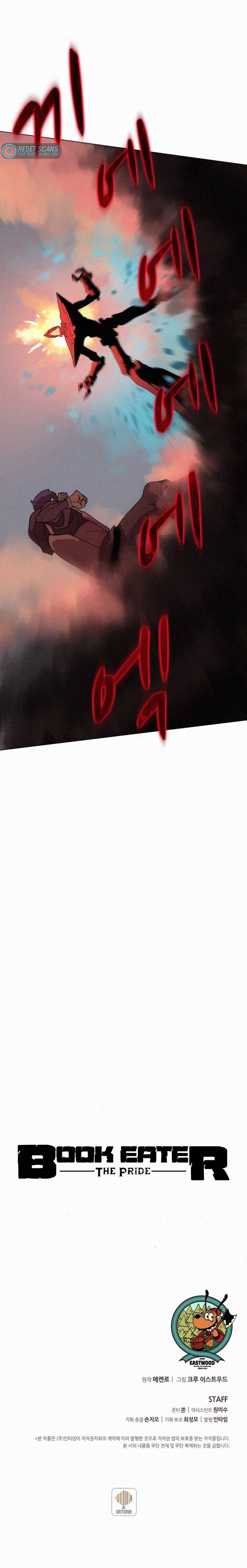 Page 19 of Chapter 81