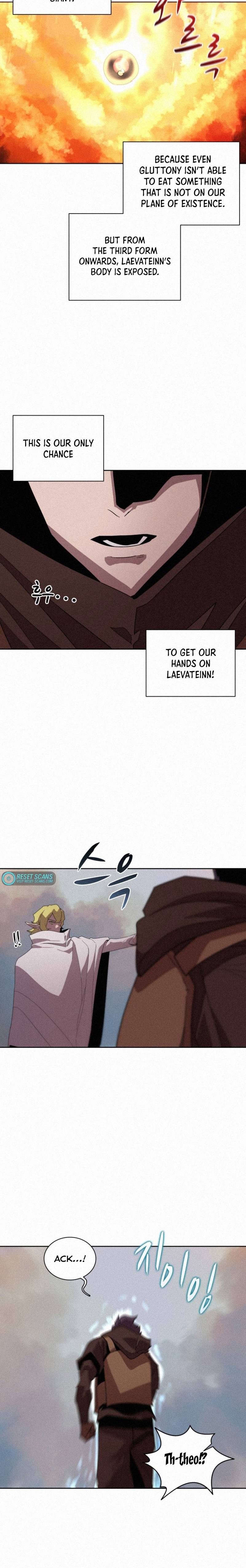 Page 6 of Chapter 82