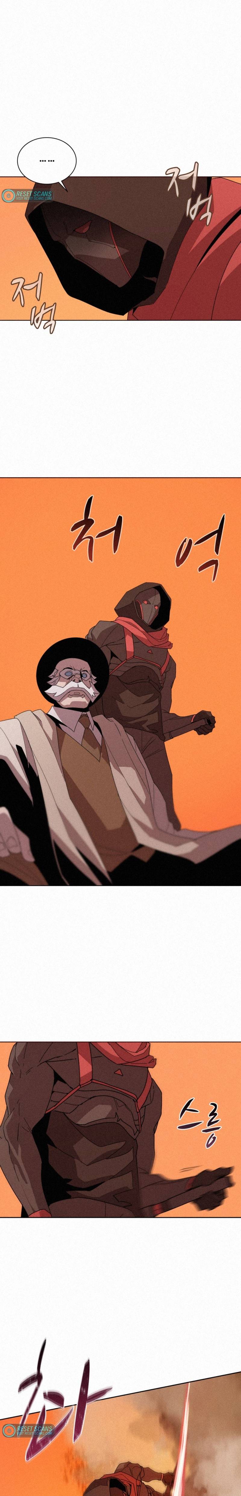 Page 12 of Chapter 82