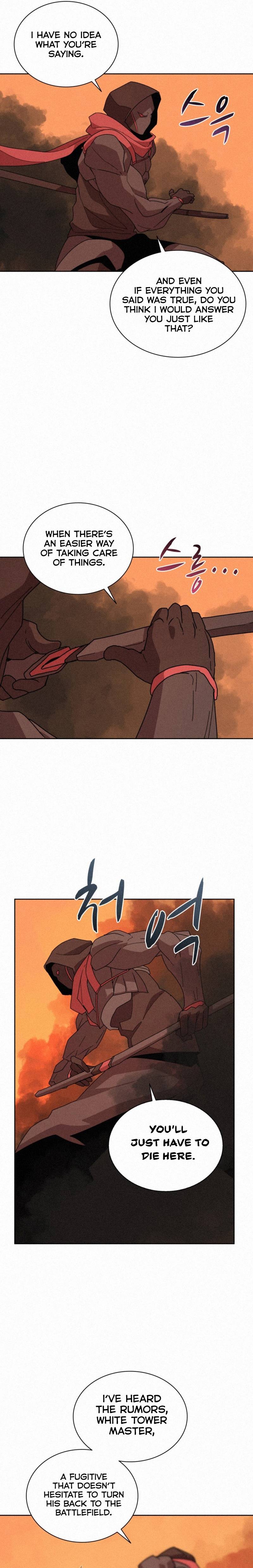 Page 15 of Chapter 82