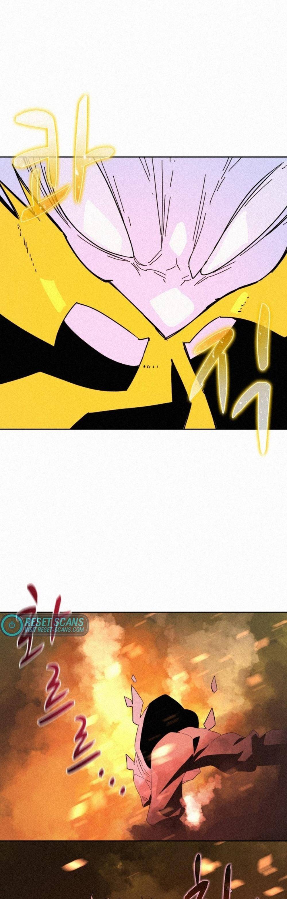 Page 20 of Chapter 83