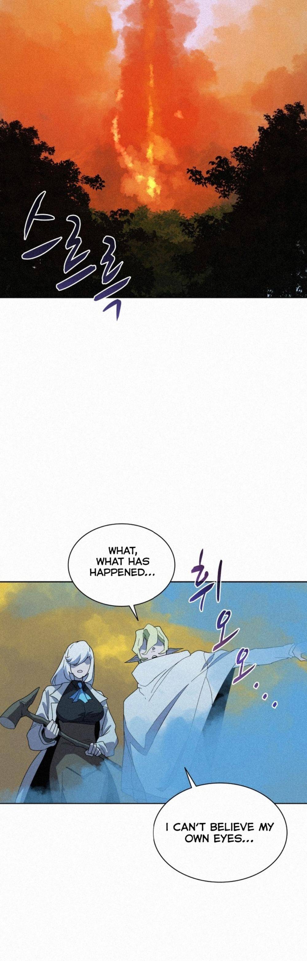 Page 26 of Chapter 83