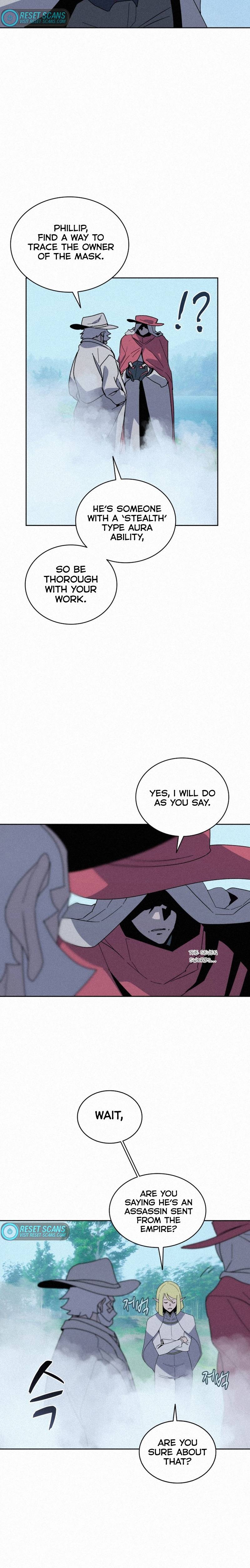 Page 7 of Chapter 84
