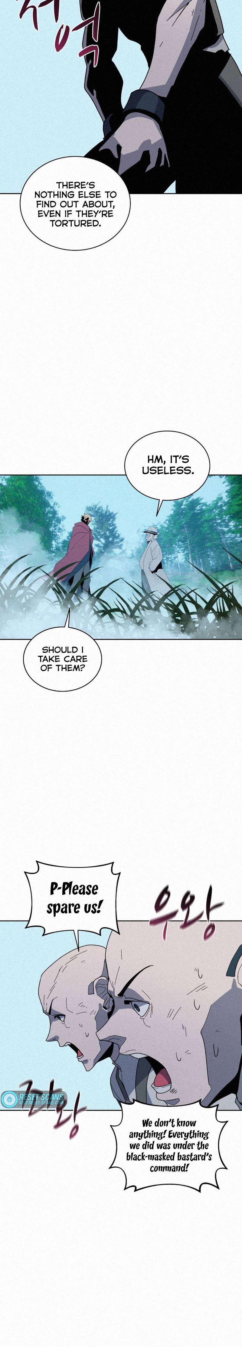 Page 12 of Chapter 84