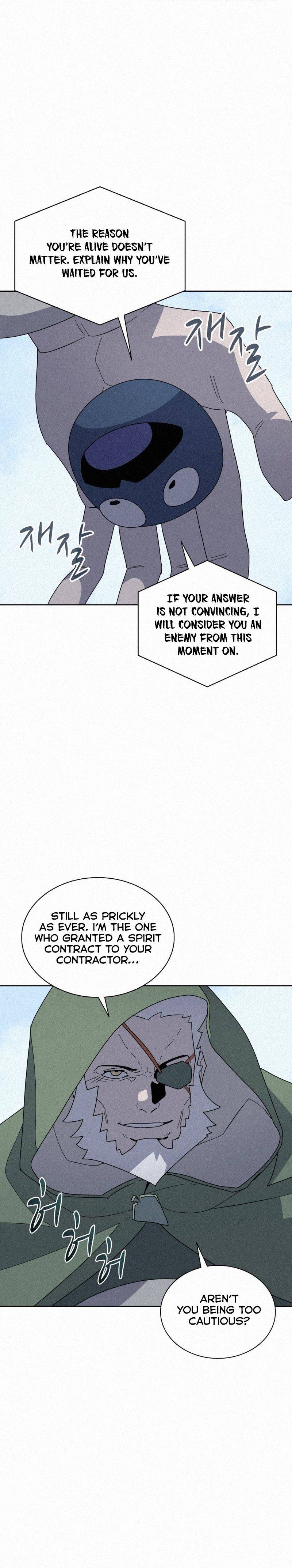 Page 8 of Chapter 86
