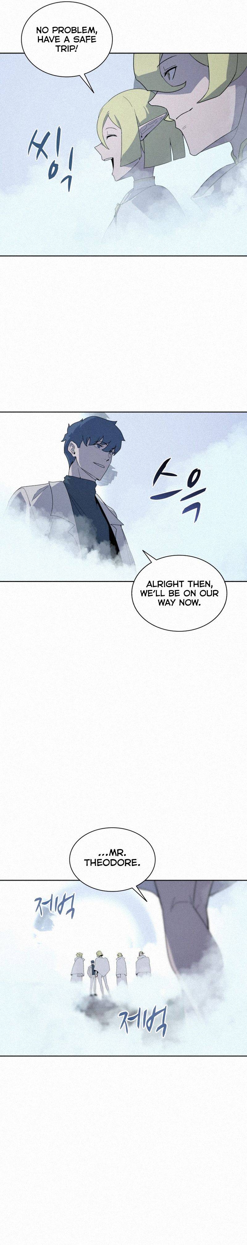 Page 3 of Chapter 87