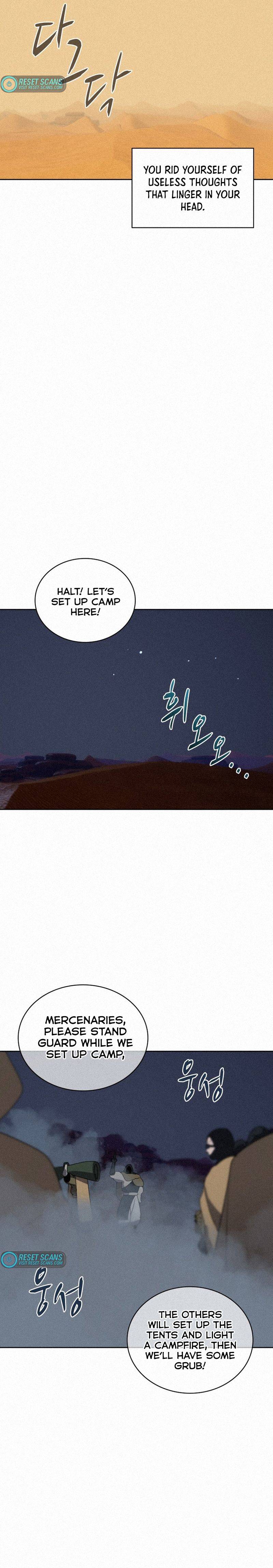 Page 21 of Chapter 88