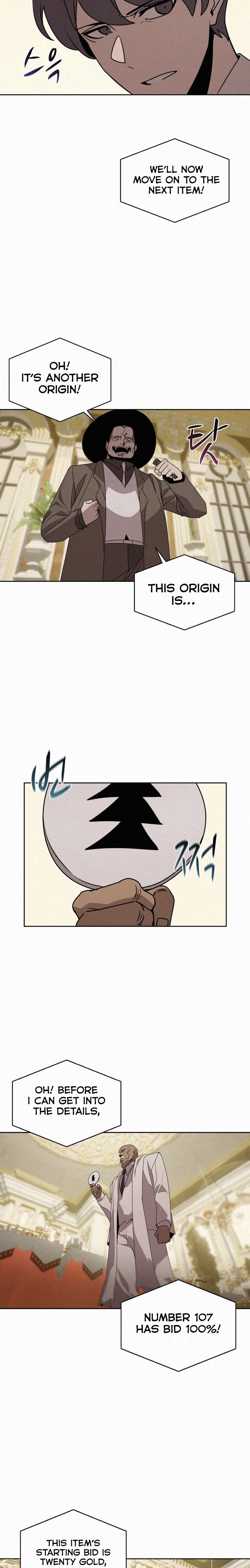 Page 8 of Chapter 94