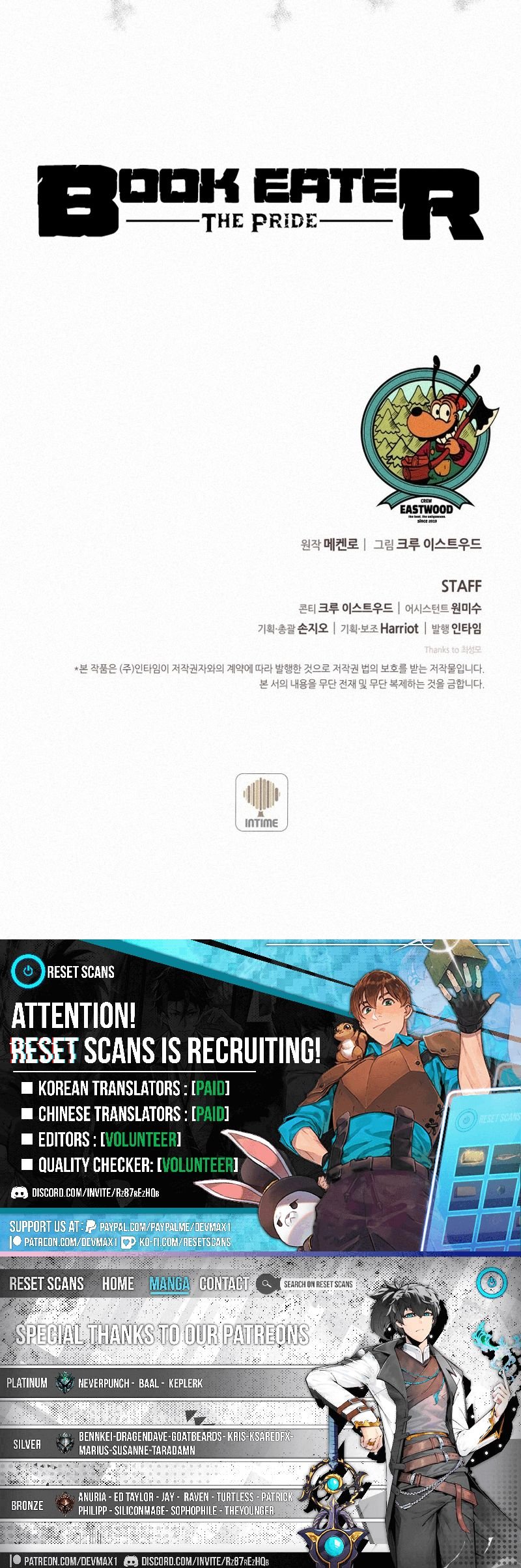 Page 23 of Chapter 94