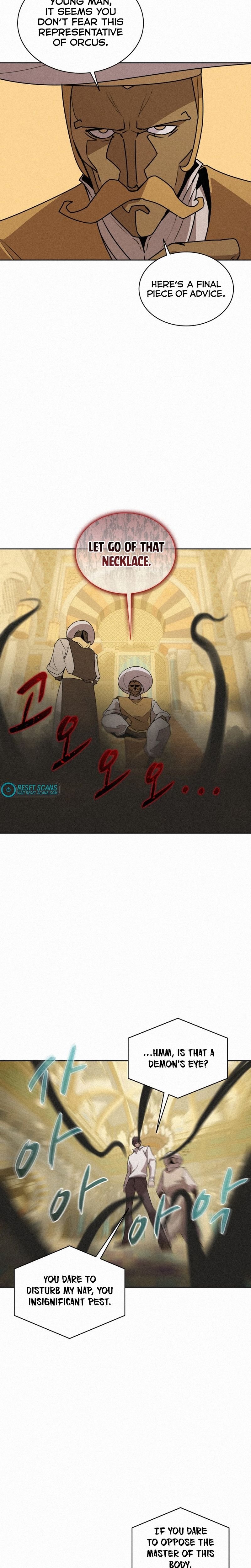 Page 19 of Chapter 95