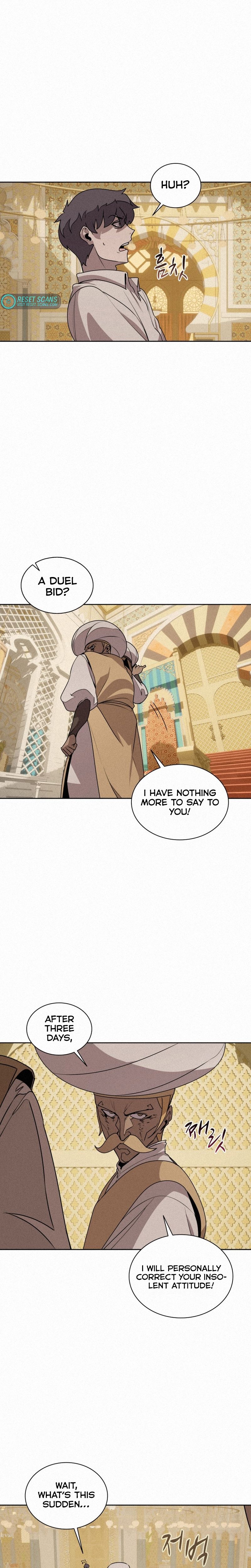 Page 4 of Chapter 96