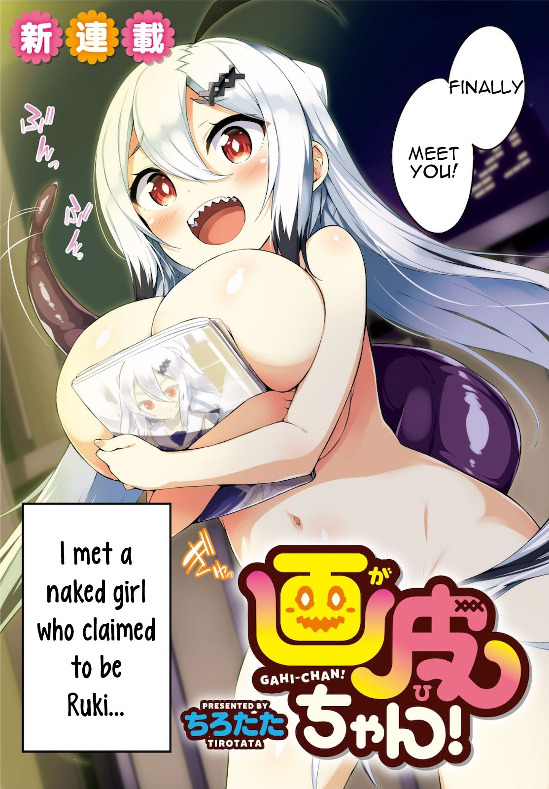 Page 2 of Chapter 1