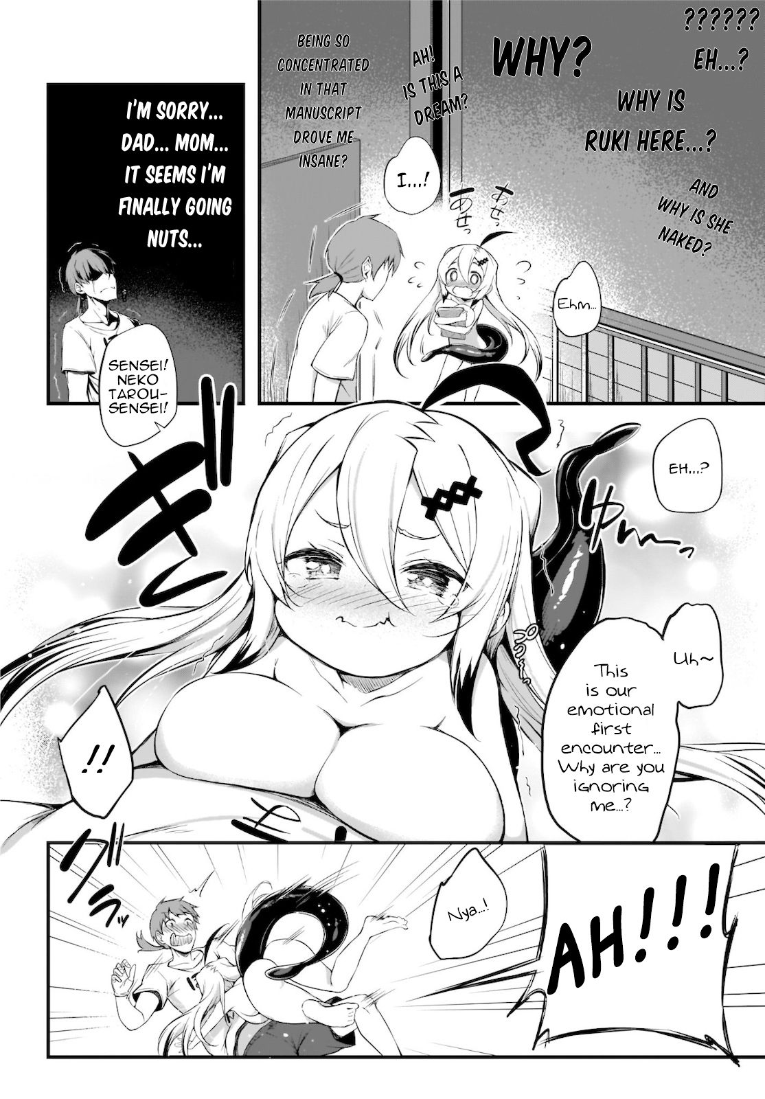 Page 6 of Chapter 1