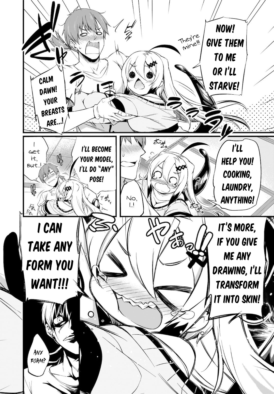 Page 16 of Chapter 1