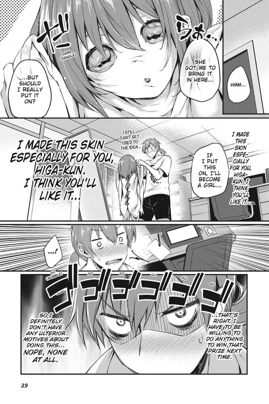 Page 7 of Chapter 11