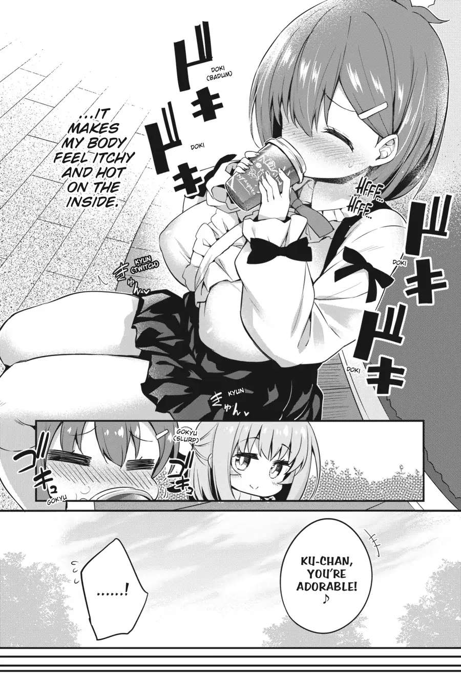Page 24 of Chapter 11