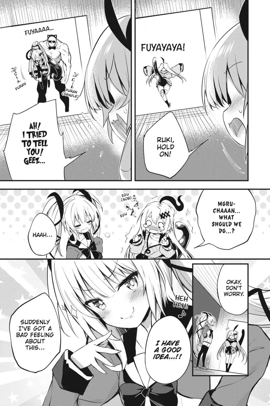 Page 5 of Chapter 12
