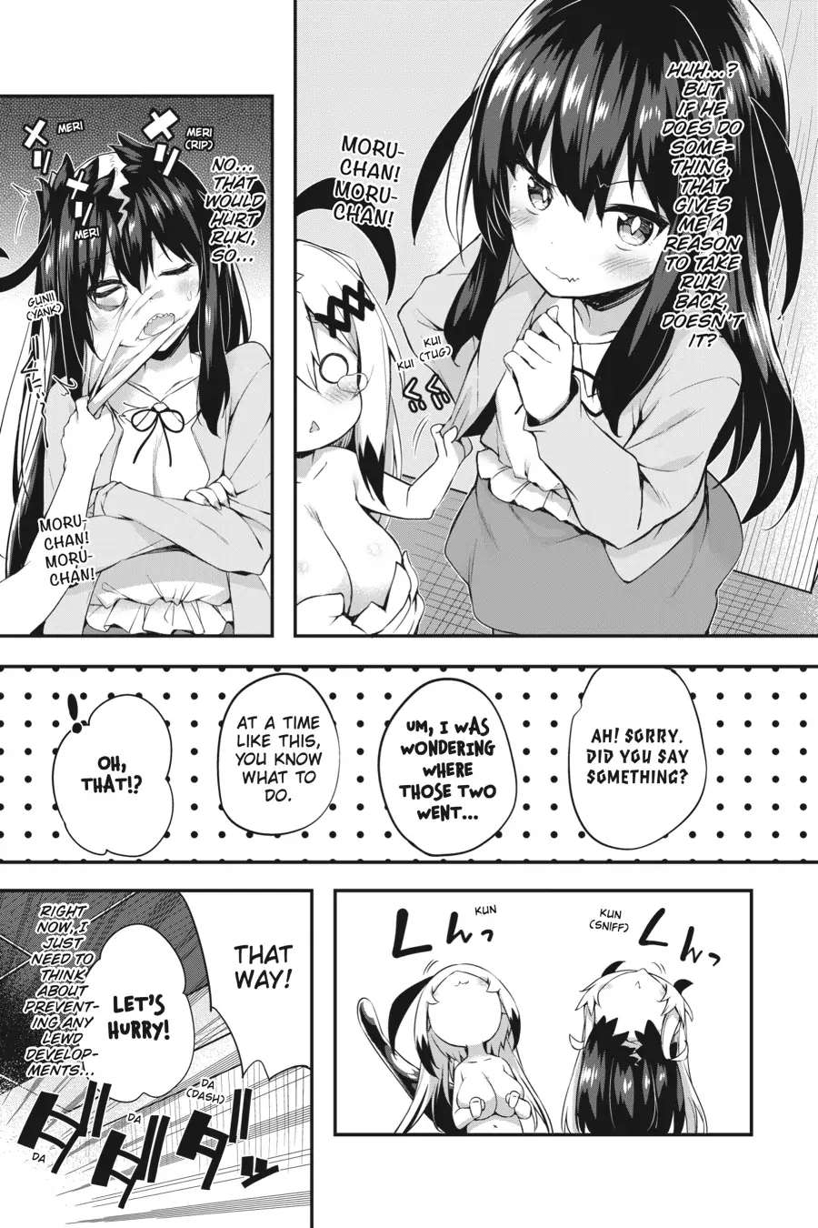 Page 11 of Chapter 12