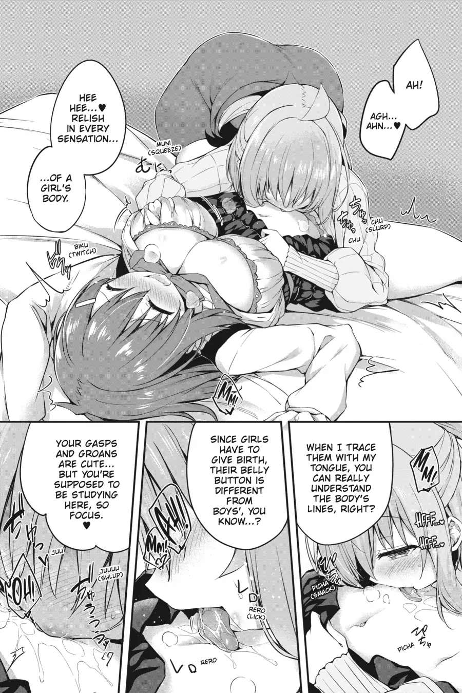 Page 14 of Chapter 12