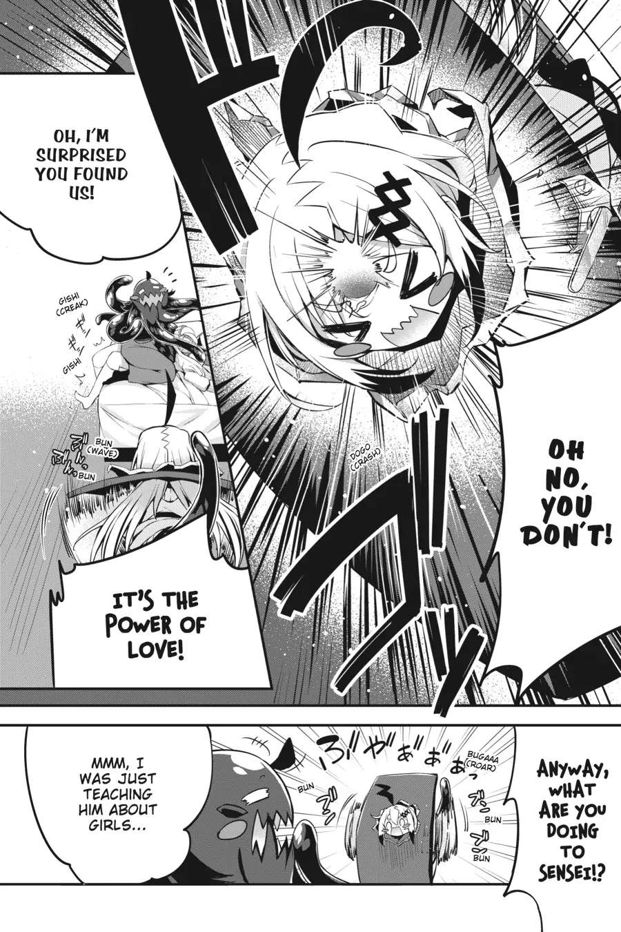 Page 20 of Chapter 12